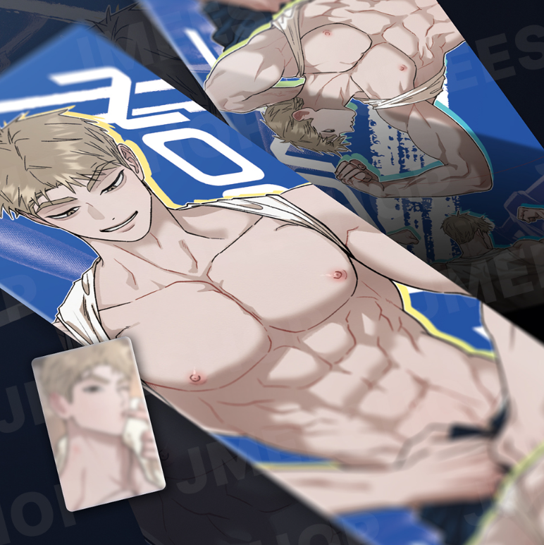 Red Thread Quest Kihoon Sports Towel Set