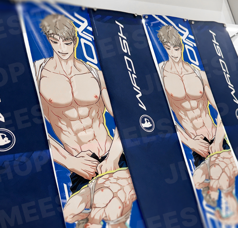 Red Thread Quest Kihoon Sports Towel Set