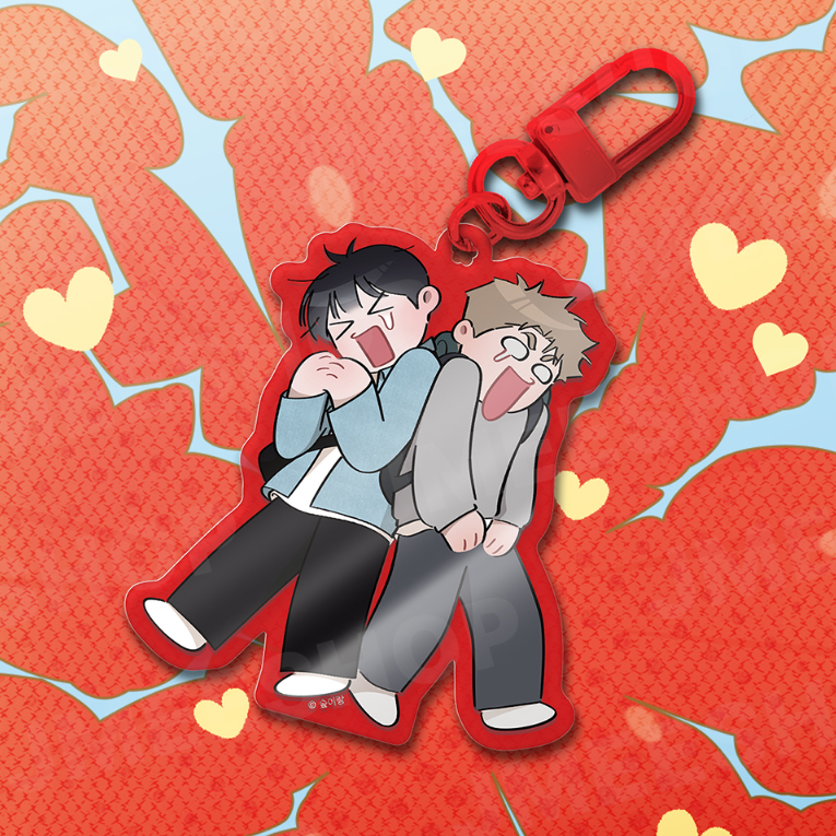 Red Thread Quest Keyring