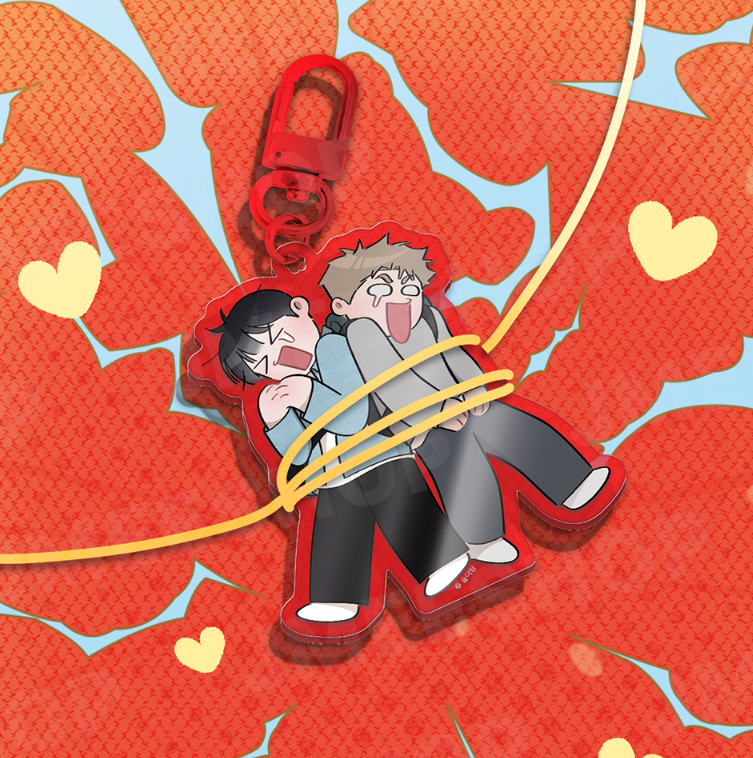 Red Thread Quest Keyring