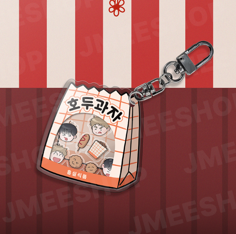 Red Thread Quest Acrylic Shaker Keyring