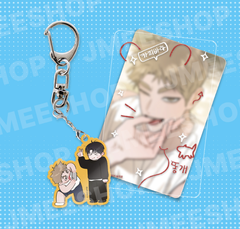 Red Thread Quest SMS Photocard Holder Package
