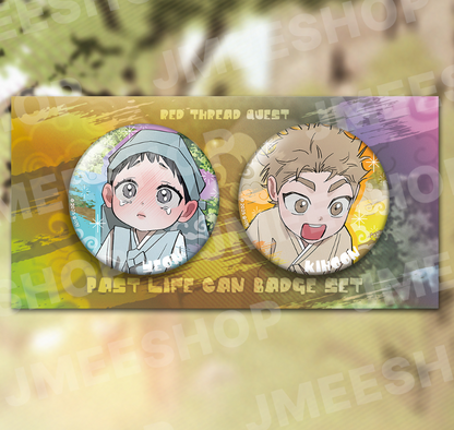 Red Thread Quest Can Badge Set
