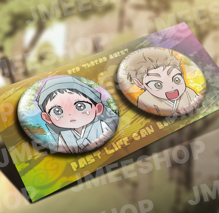 Red Thread Quest Can Badge Set