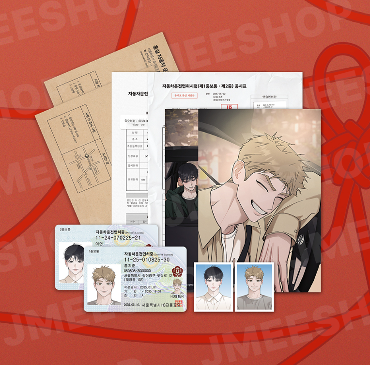 Red Thread Quest Driver's License Package