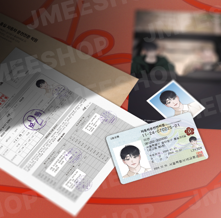 Red Thread Quest Driver's License Package