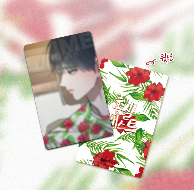 Red Thread Quest SD Jump Acrylic Stand