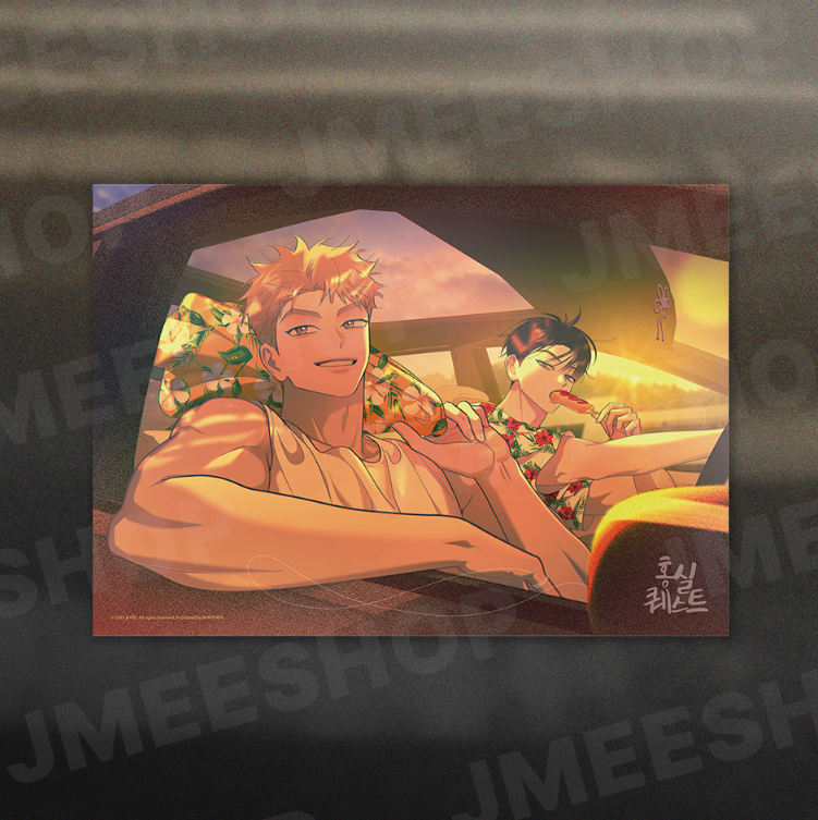 Red Thread Quest Poster