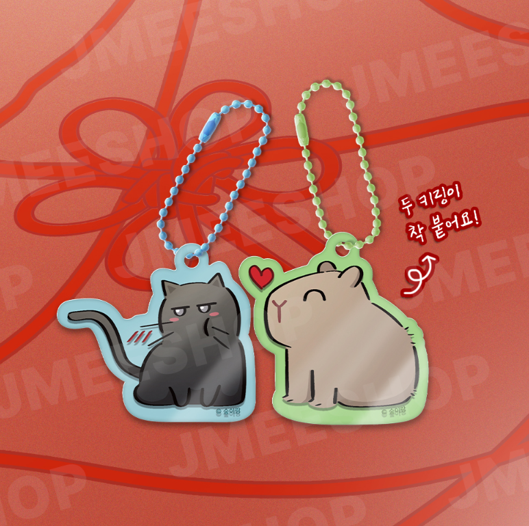 Red Thread Quest Kiss Magnetic Acrylic Keychain