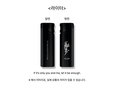 [Pre-order] The Shameless Society Special Forces Ace Package