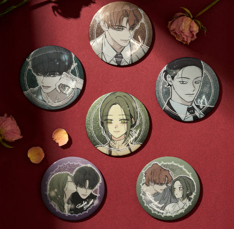 Tears on a Withered Flowers Can Badge (Random)