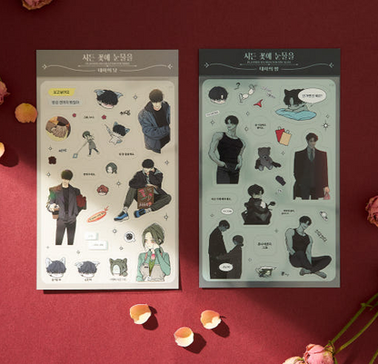 Tears on a Withered Flowers Decorative Stickers