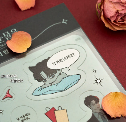 Tears on a Withered Flowers Decorative Stickers