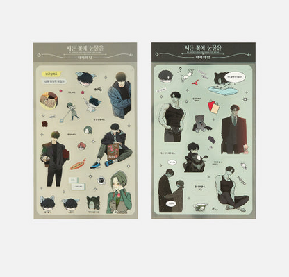 Tears on a Withered Flowers Decorative Stickers