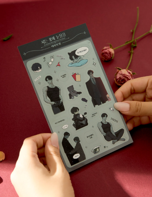 Tears on a Withered Flowers Decorative Stickers