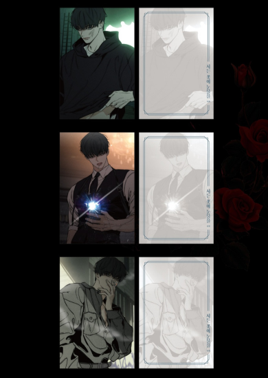 [PRE-ORDER] Tears on a Withered Flowers Illustration Postcard Book (19+)