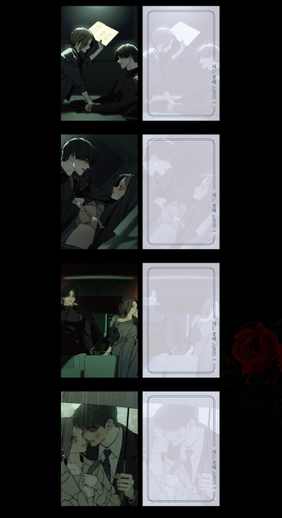 [PRE-ORDER] Tears on a Withered Flowers Illustration Postcard Book (19+)