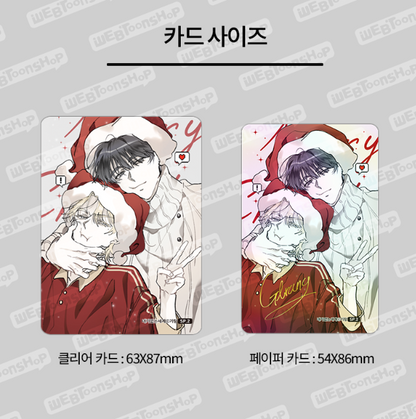 [Pre-order] A World Without You Webtoon Holiday Photocard Special Limited SET