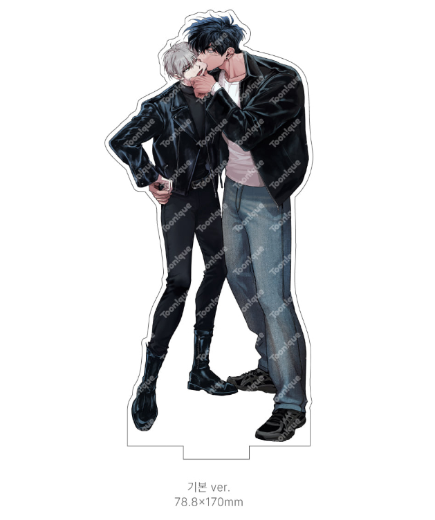 Kill Me If You Can Acrylic Stand