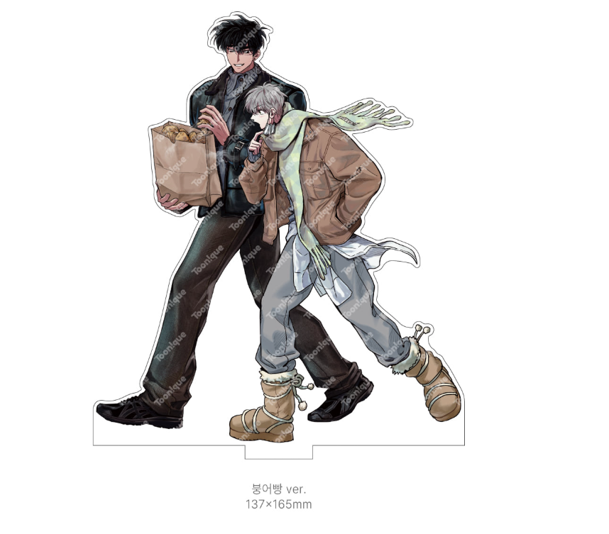 Kill Me If You Can Acrylic Stand