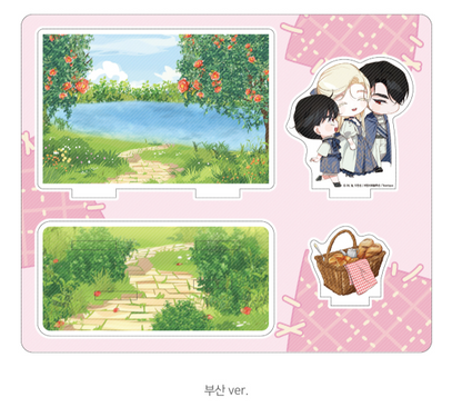 How to Hide the Emperor's Child - Mini Acrylic Diorama