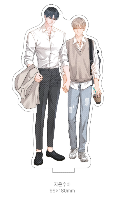 My Suha - Acrylic stand