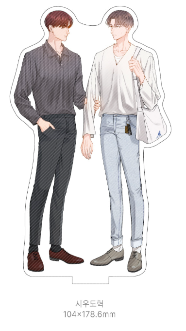 My Suha - Acrylic stand