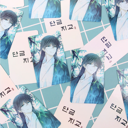 Dangeum And Jigyo 4 Piece Photo Card Set