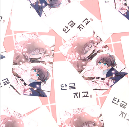 Dangeum And Jigyo 4 Piece Photo Card Set