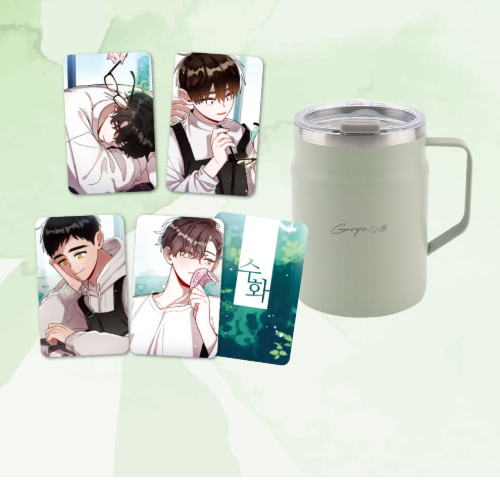 Sign/ One Summer Day - (Sign) Cafe Goyo Mug Tumbler Set