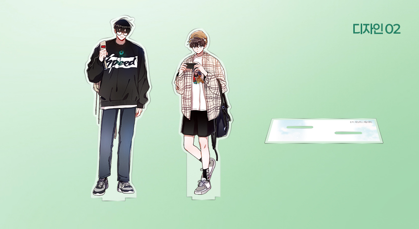 Sign/ One Summer Day Acrylic Stand