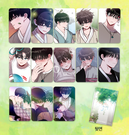 Sign/ One Summer Day - (One Summer Day ) Photo Cards