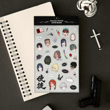 Killer Peter Transparent Sticker Set