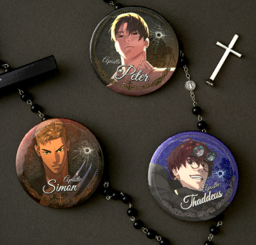 Killer Peter Random Can Badge