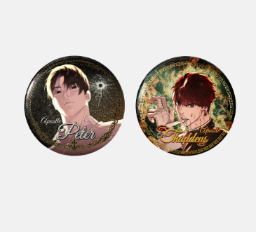 Killer Peter Random Can Badge