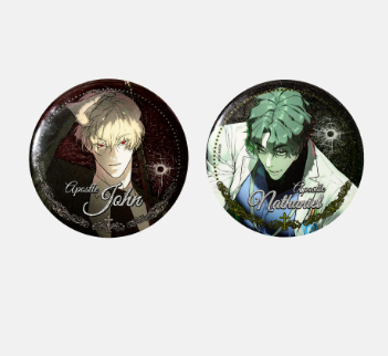 Killer Peter Random Can Badge