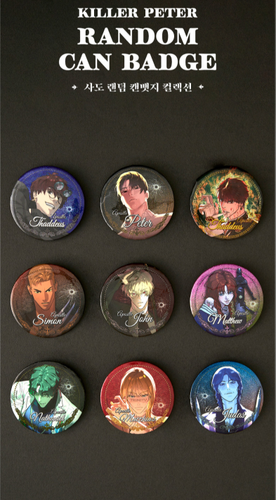 Killer Peter Random Can Badge