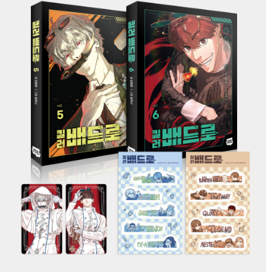 [Pre-order][BOOK] Killer Peter Vol. 1 - 6 (Korean)