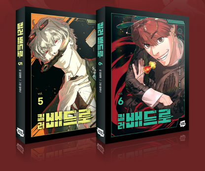 [Pre-order][BOOK] Killer Peter Vol. 1 - 6 (Korean)
