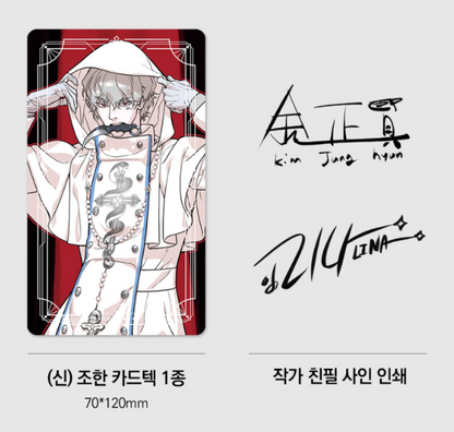 [Pre-order][BOOK] Killer Peter Vol. 1 - 6 (Korean)