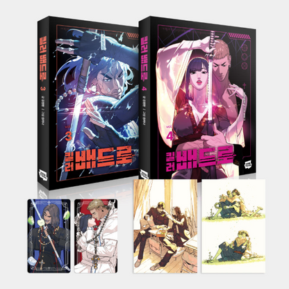 [Pre-order][BOOK] Killer Peter Vol. 1 - 6 (Korean)