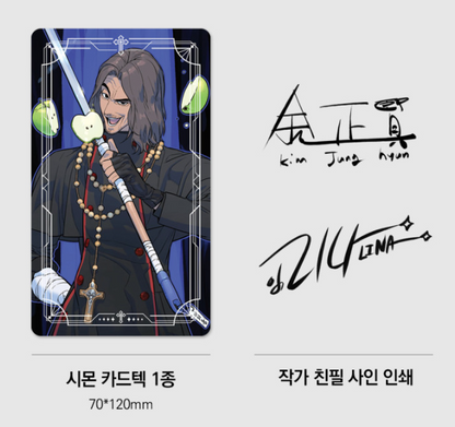 [Pre-order][BOOK] Killer Peter Vol. 1 - 6 (Korean)