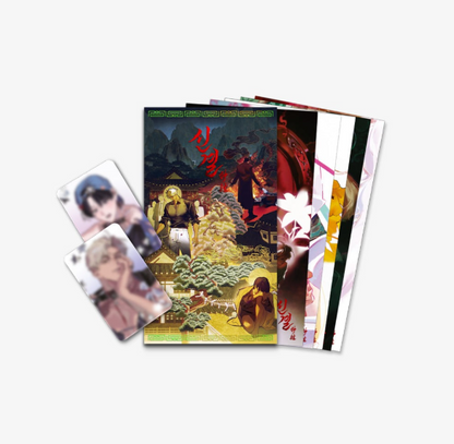 The Thread Never Burned Postcard Set