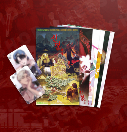 The Thread Never Burned Postcard Set