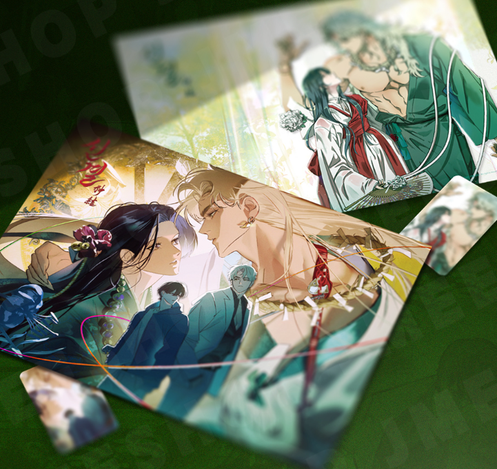 The Thread Never Burned Poster Set