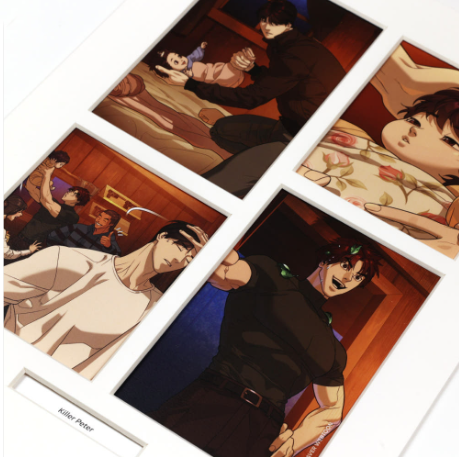 Killer Peter Cut Posters