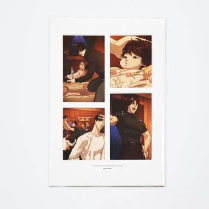 Killer Peter Cut Posters