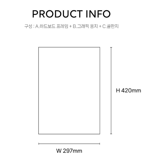 Killer Peter Cut Posters