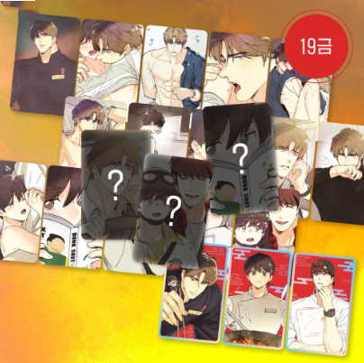 Pian Pian/Triad and Tribulations - (Pian Pian) Photo Cards