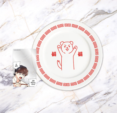 Pian Pian/Triad and Tribulations - (Pian Pian) Plate Set